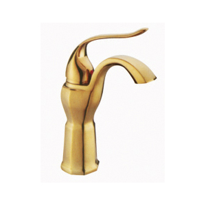 Gold Bath Faucet