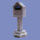 Granite Mailbox