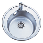 Stainless Steel Sink